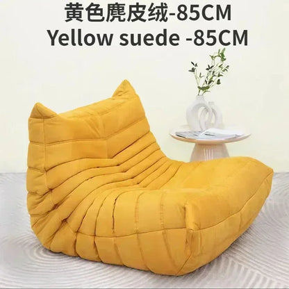 Single sofa living room bedroom lazy fabric leather leisure chair small apartment cream wind