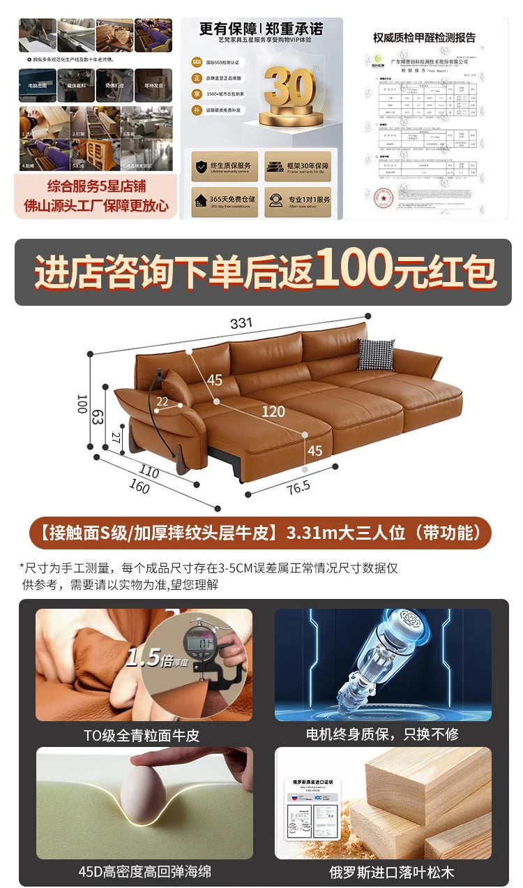 Relaxing Genuine Leather Sofa Living Room Electric Reclining Italian Sofa Lounge Luxury Divano Soggiorno Furniture Home