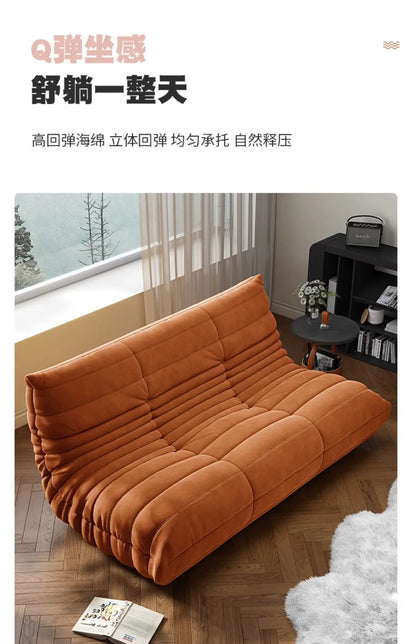 Cross-border supply caterpillar lazy sofa sitting recliner living room single double three Nordic leisure compression sofa