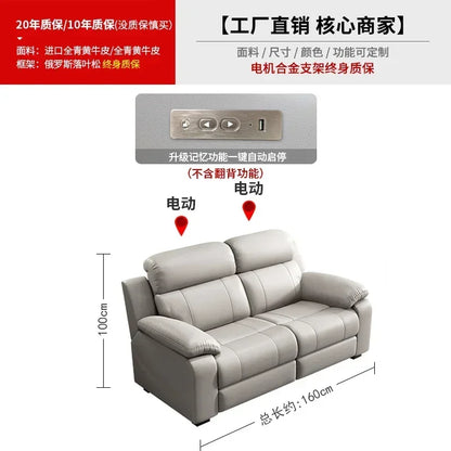 Designer Luxury Modern Sofa Genuine Leather Electric Italian Recliner Sofa Lounge Loveseat Divani Da Soggiorno Home Furniture