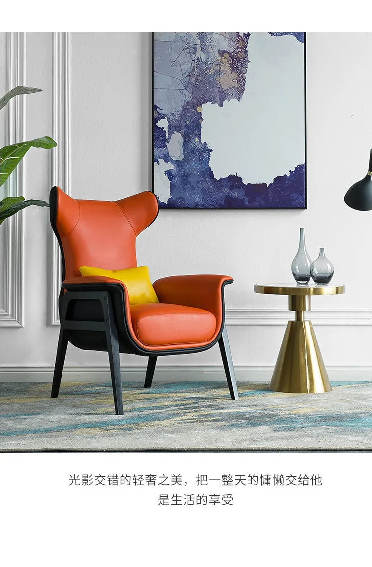 Nordic single sofa chair modern simple study balcony lazy leisure chair solid wood tiger chair