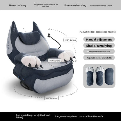 Home function Smart memory cotton Electric fat cat sofa Lazy single chair Rocking chair