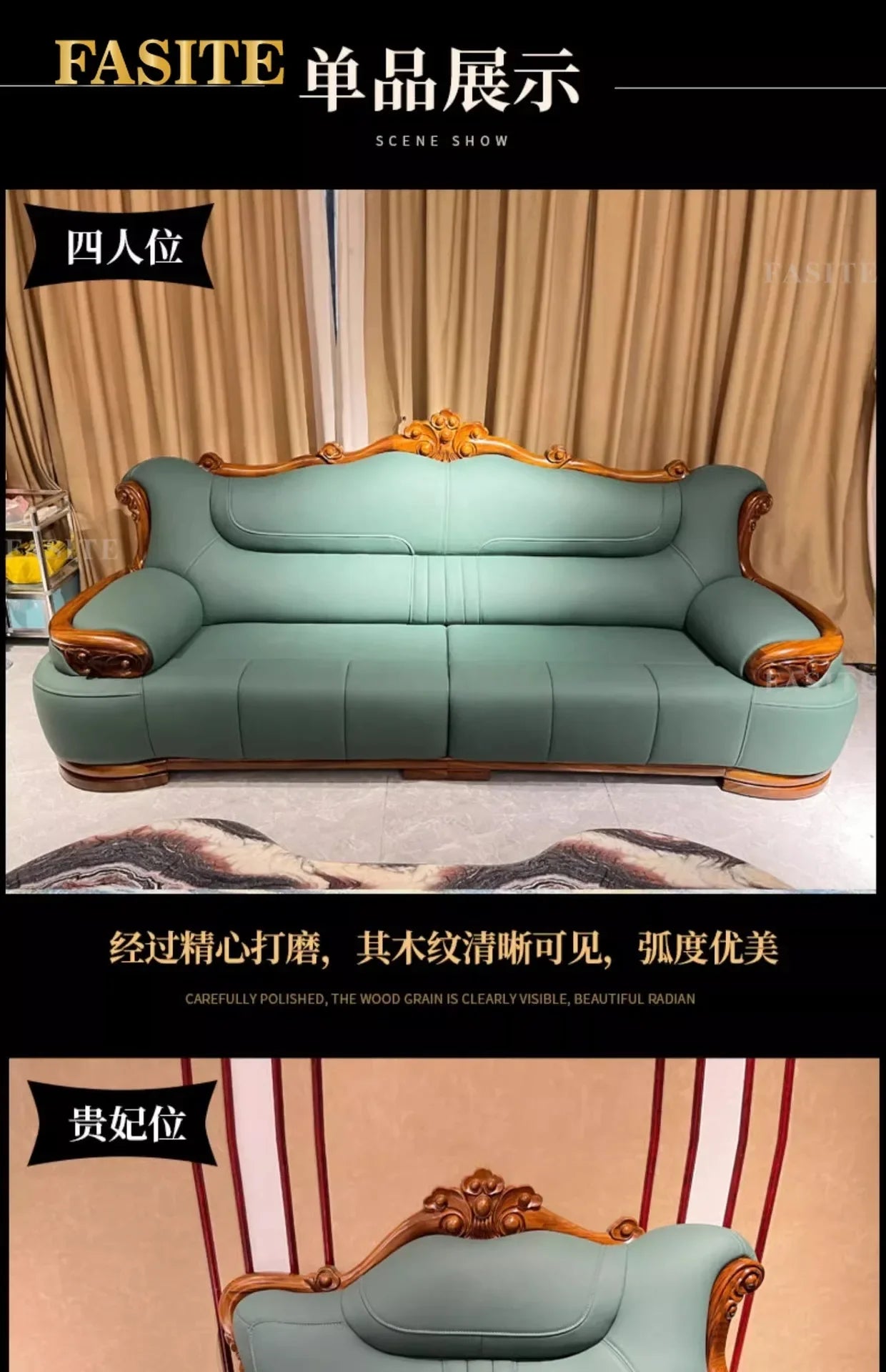 New Chinese-style simple ebony leather sofa luxury villa living room size apartment solid wood furniture corner combination