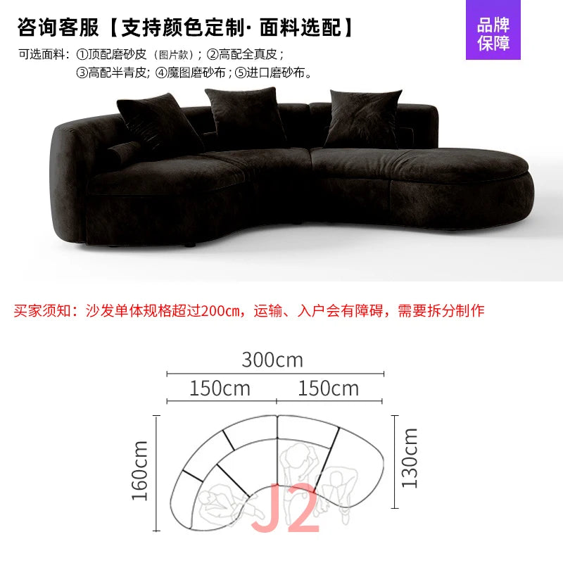 Oversized Black Living Room Sofas Minimalist Nordic Modern Living Room Sofas Lounge Lounge Couch Wohnzimmer Furniture For Home