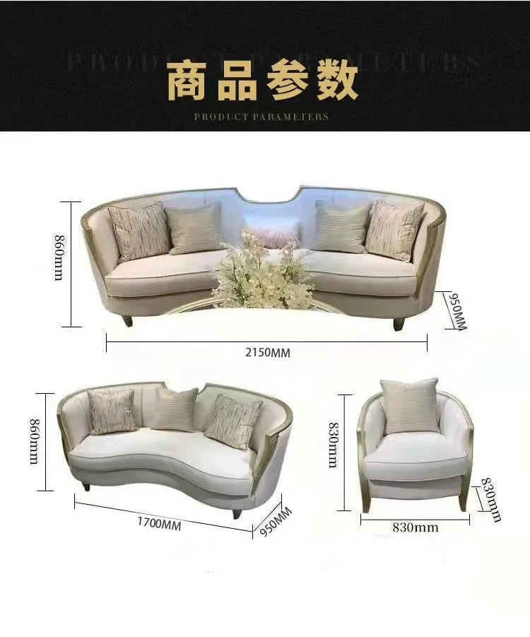 American light luxury solid wood sofa living room combination French fabric sofa simple European small apartment Internet celebr