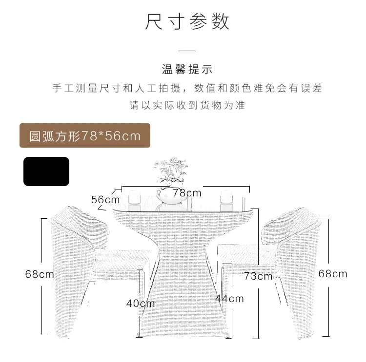 Rattan chair three-piece coffee table combination courtyard terrace outdoor small