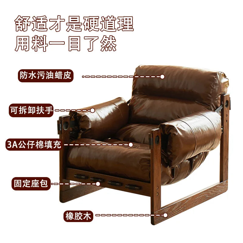 High-End Solid Wood Recliner Sofa Chair Home Personal Leisure Living Room Furniture Small Sofa Comfortable Lazy Chair