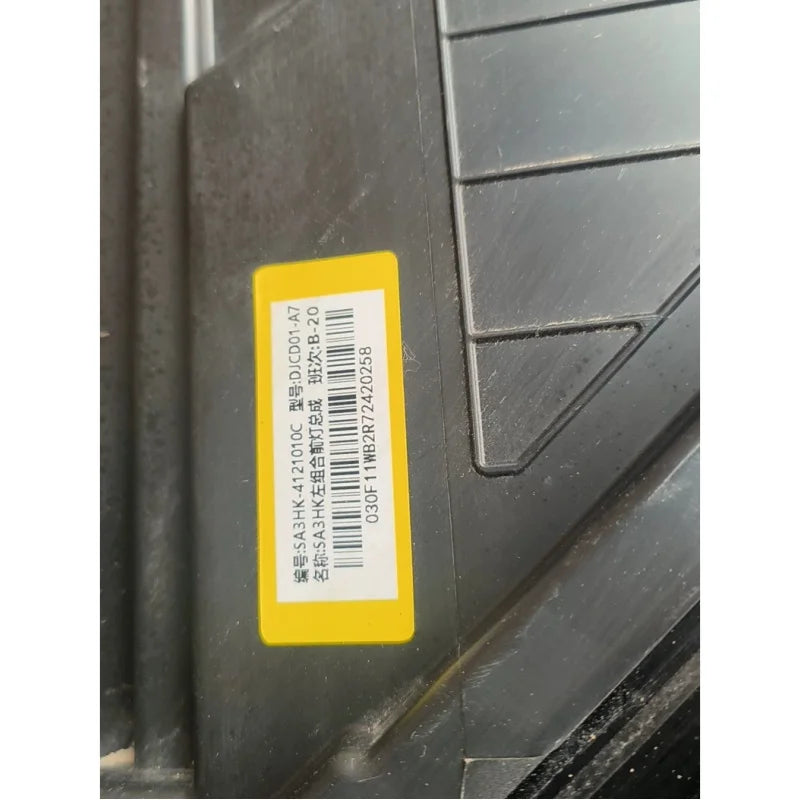 23-25 Models Of For BYD Song PLUS-DM-i LED Headlights - Low Configuration - High Configuration