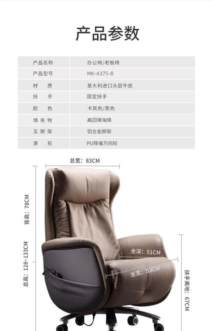 Computer Armchair Solid Wood Frame Furniture 7-Point Vibrating Ergonomic Chair With Wheels Electric Footrest Office Gamer