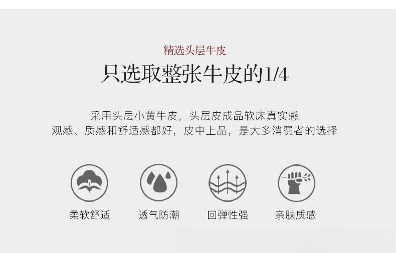 Postmodern leather home improvement combination American villa U-shaped sofa