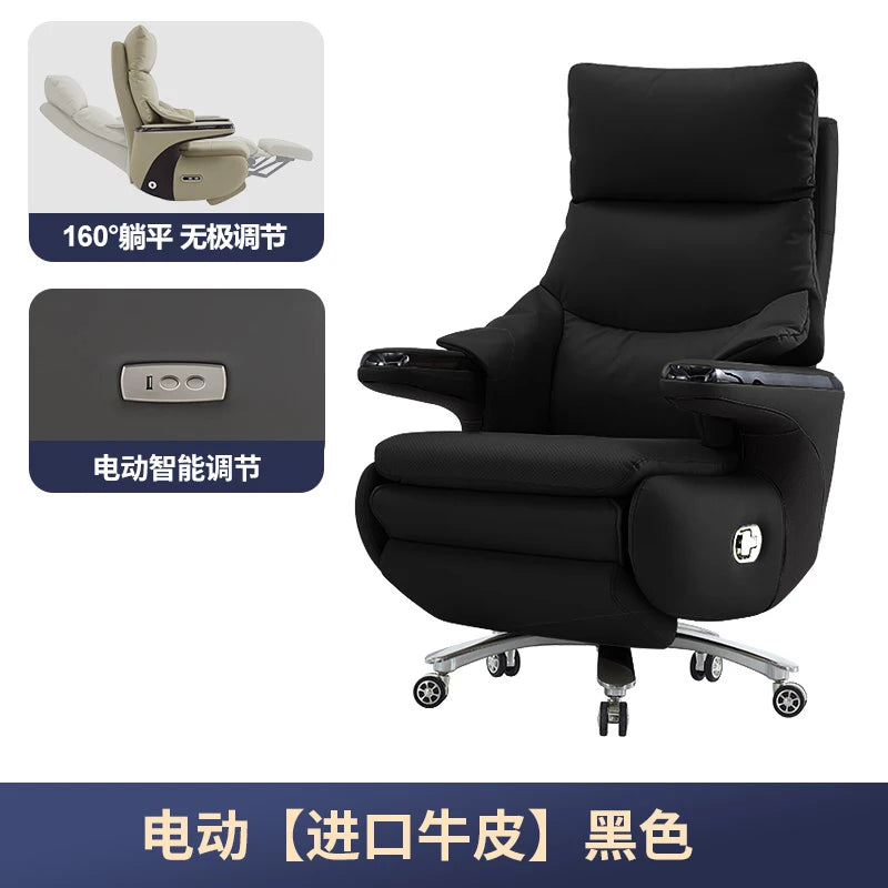Swivel Beige Office Chair Reclining Adjustable Designer Relaxing Office Chairs Comfortable Wheels Gaming Stuhl Home Furniture