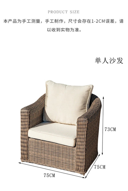 Outdoor rattan sofa combination, courtyard waterproof and sun protection villa, outdoor balcony, leisure furniture combination