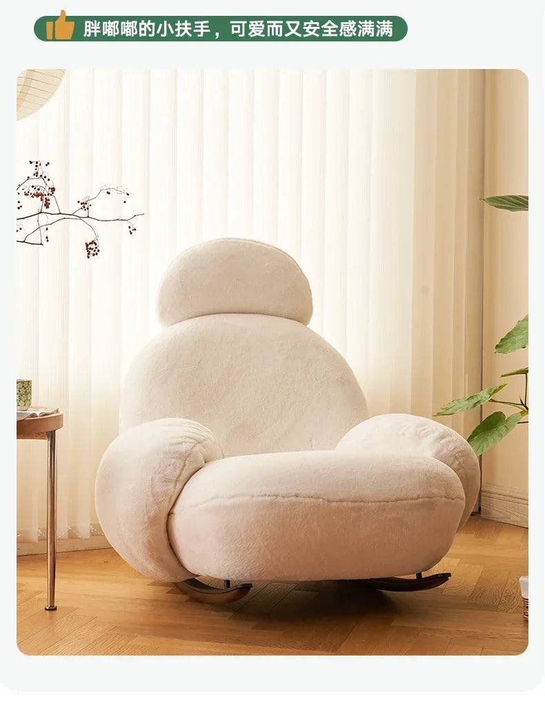 Rocking recliner Nordic balcony lazy leisure sofa living room single large white chair light luxury rocking chair