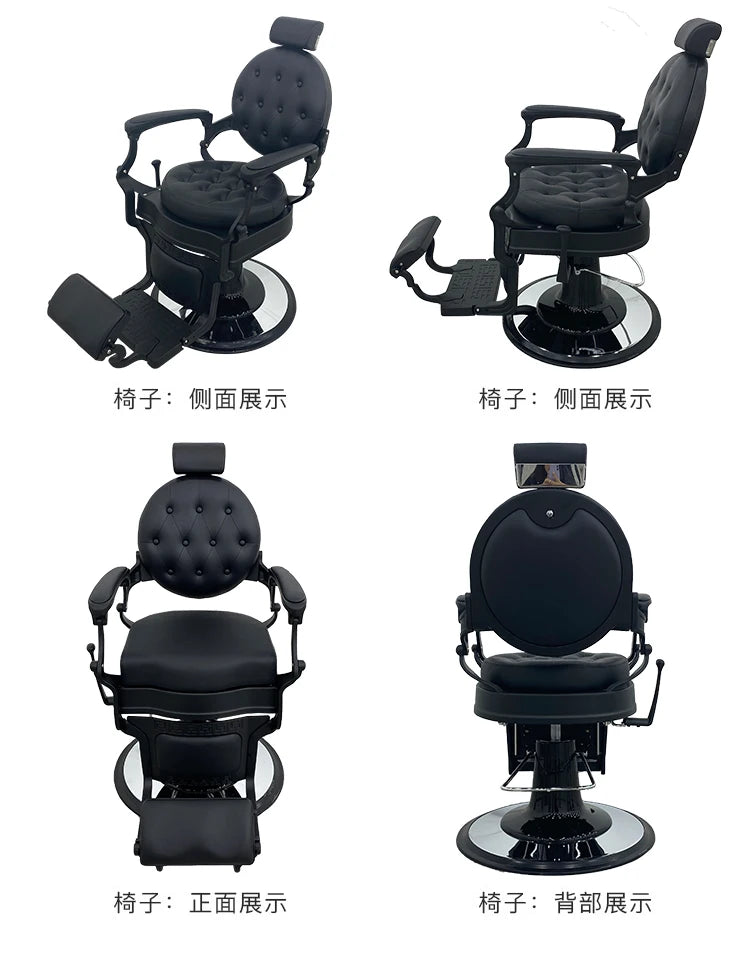 HT hairdressing special large chair barber shop hair cutting retro chair