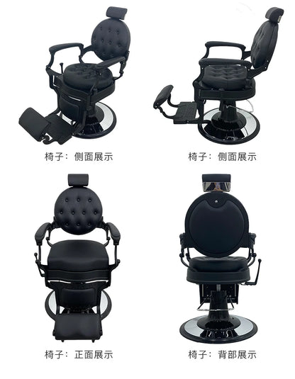 HT hairdressing special large chair barber shop hair cutting retro chair