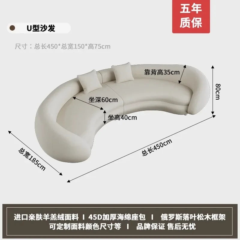 Light Luxury European Living Room Sofa Curved Christmas Cream Clouds Couch Ergonomic Reading Sofa Sala De Estar Home Decoration