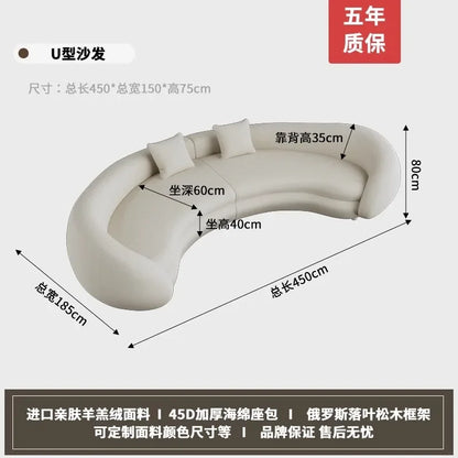 Light Luxury European Living Room Sofa Curved Christmas Cream Clouds Couch Ergonomic Reading Sofa Sala De Estar Home Decoration