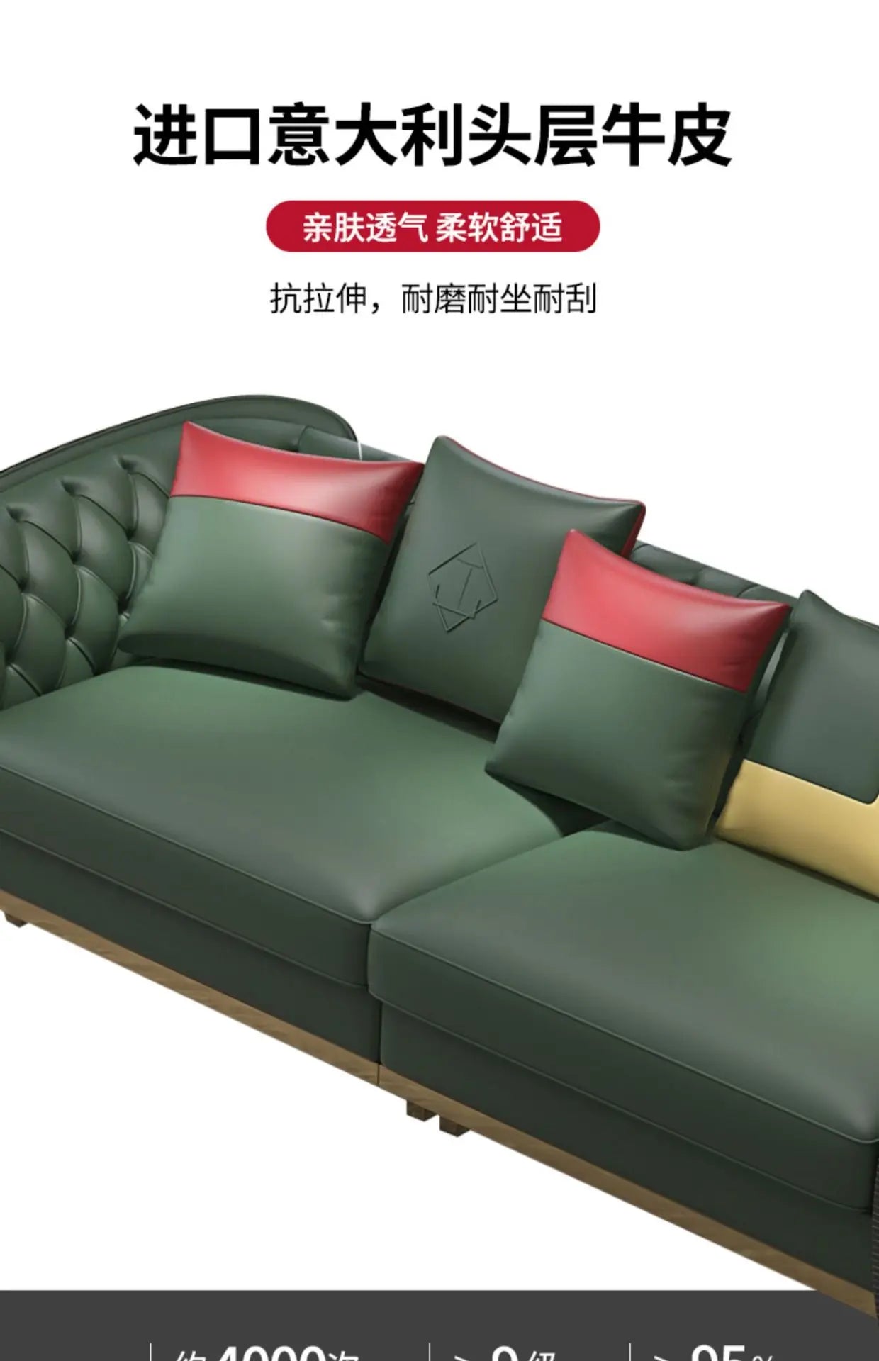 Italian luxury light luxury leather buckle sofa post-modern living room size apartment villa designer new sofa