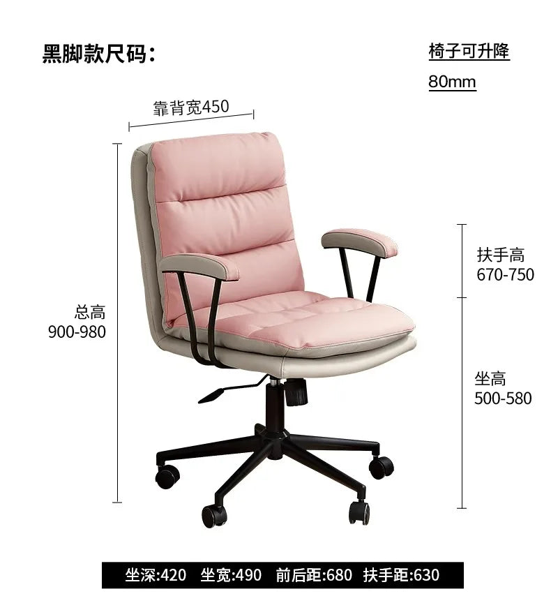 Comfort Sedentary Office Chair Meeting Luxurious Simplicity Bedroom Office Chair Lounge Vanity Home Furniture Escritorio FYOC