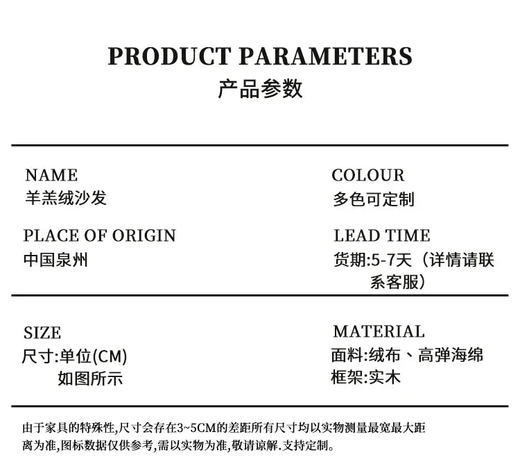 Recliner Sofa Puff Armchair Fauteuil Salon Sillones Puffs Chair Bed Modern Chaise Lounges Table Et Chaise Pour Le Jardin Sofa