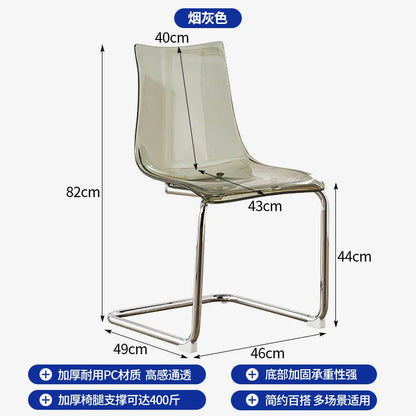 Nordic Reinforced Transparent Chair  Designer Acrylic Backrest Dining Chair Modern Toss Stool  Minimalist Dining Room Chair