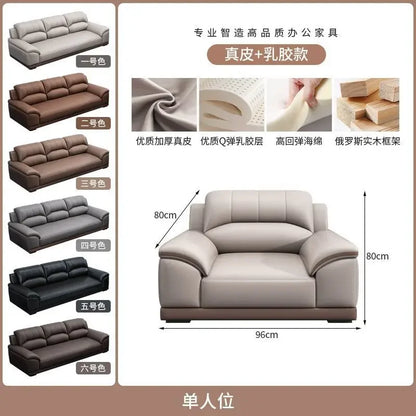 Leather latex office sofa, piano key combination sofa
