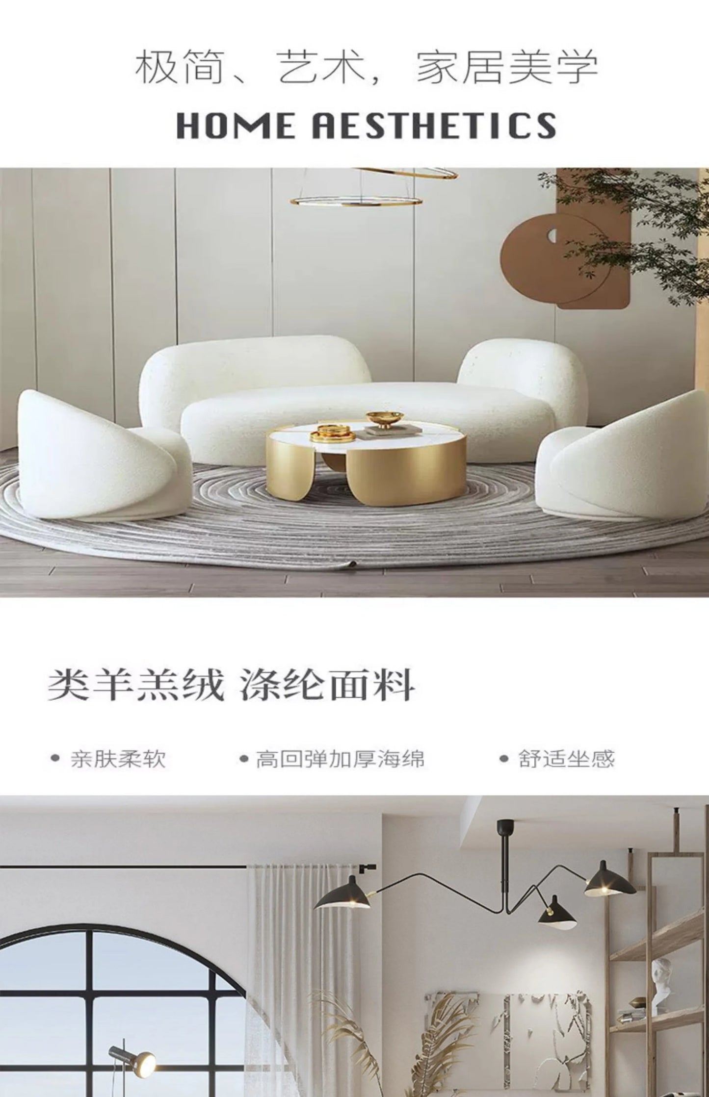 Minimalist Lazy Sofa Recliner Luxury Designer Relaxing Living Room Sofa Office Modern Apartment Meuble De Salon Home Decoration