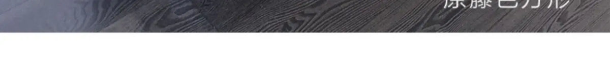 Rattan chair three-piece coffee table combination courtyard terrace outdoor small