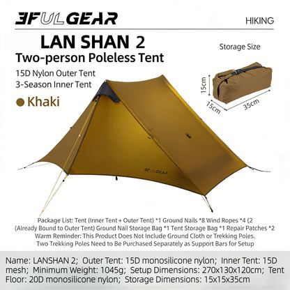 LanShan 2 3F UL GEAR 2 Person 1 Person Outdoor Ultralight Camping Tent 3 Season 4 Season Professional 15D Silnylon Rodless Tent