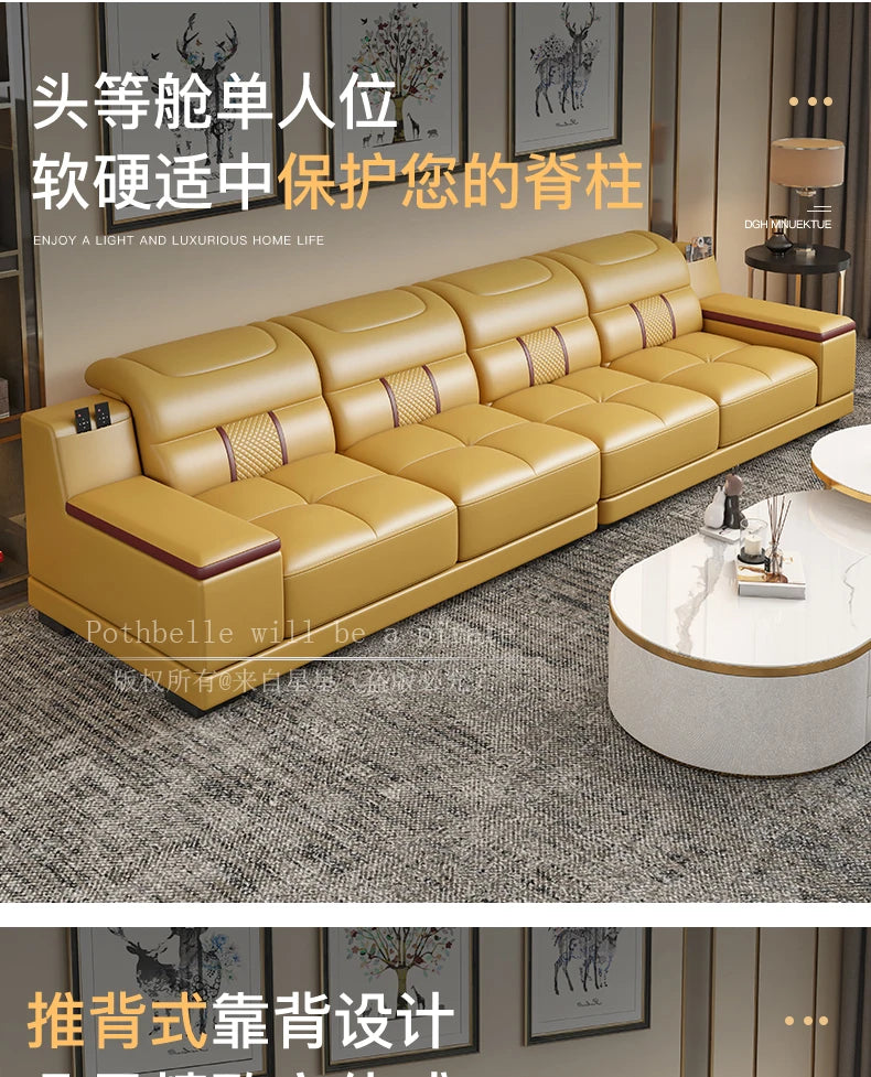 Leather Sofa Modern Simple Living Room Small Apartment Latex Storage Top Layer Leather Sofa