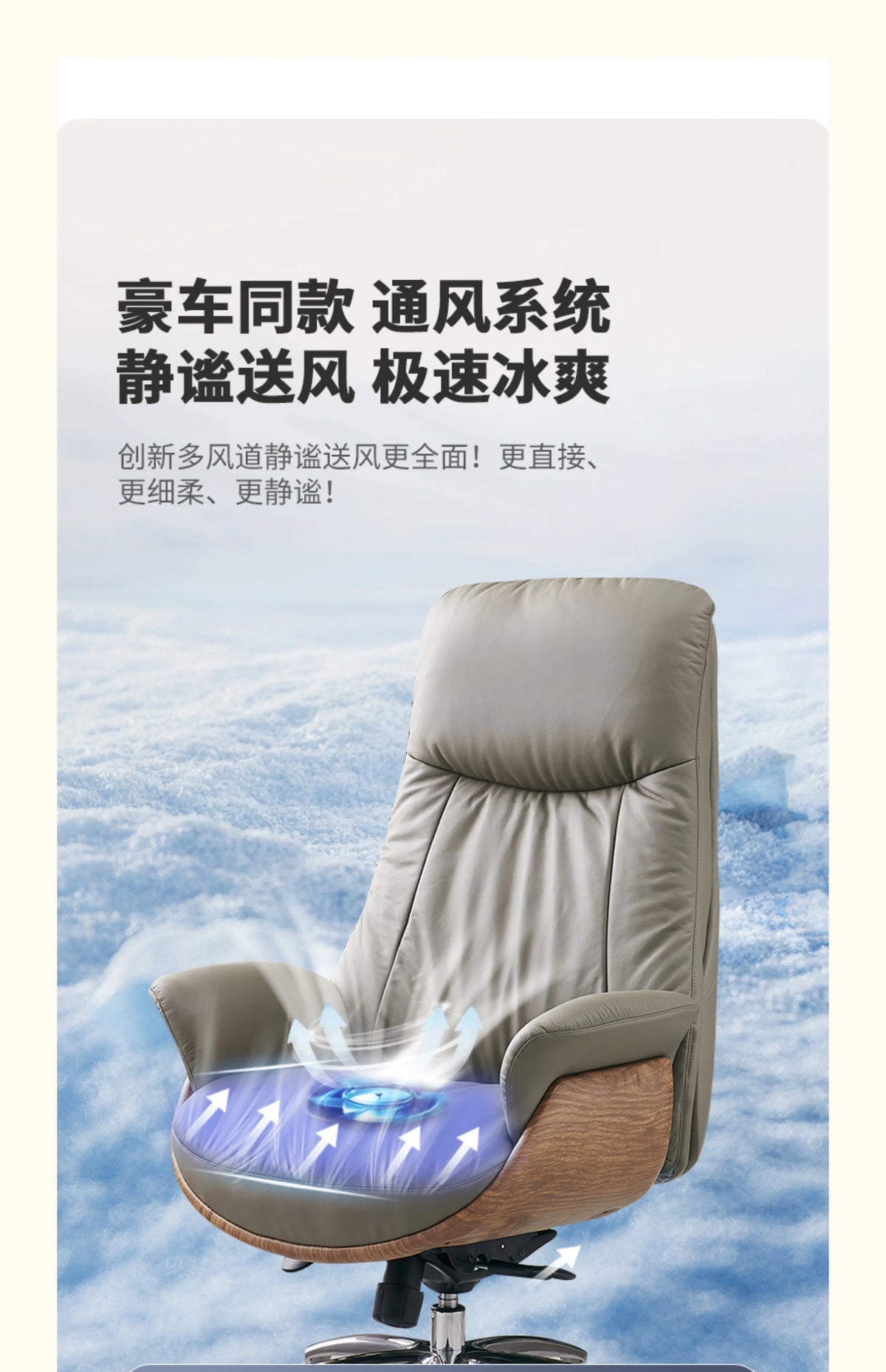 Leather Adjustable Office Chair Back Support Design Comfy Ergonomic Office Chair Recline Massage Cadeiras Home Furniture