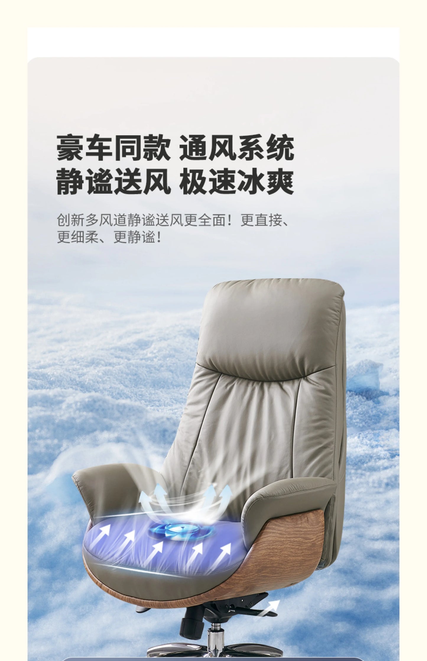 Leather Adjustable Office Chair Back Support Design Comfy Ergonomic Office Chair Recline Massage Cadeiras Home Furniture