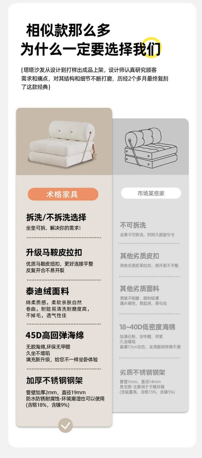 Convertible Folding Fabric Sofa Chair Bed with Reclining Backrest