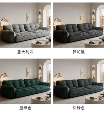 Classic Family Living Room Sofas Recliner Modern Minimalist Luxury Sofa Multifunctional Relaxing Woonkamer Banken Home Furniture