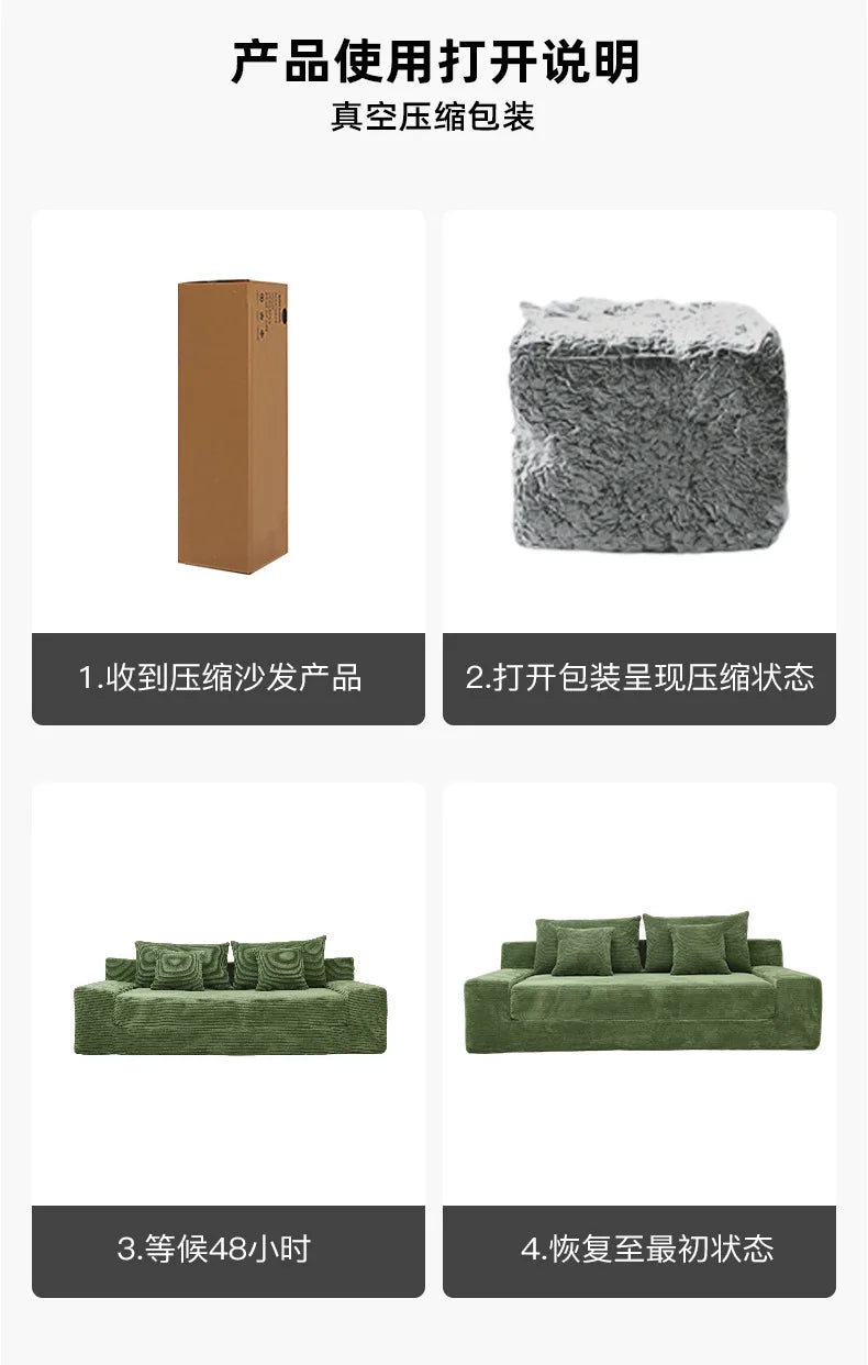 Compressed double-layer striped sofa sponge integrated forming small apartment folding vacuum roll compression sofa factory