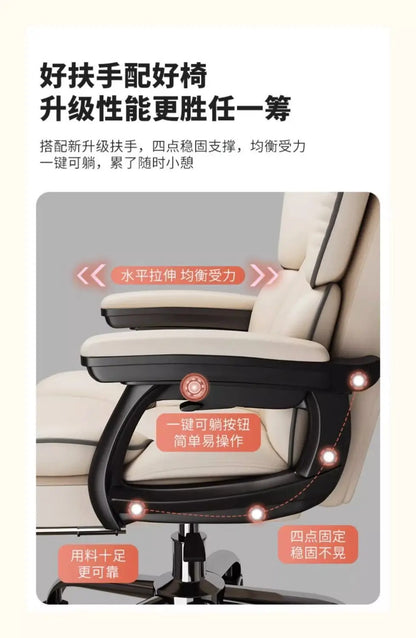 Modern Computer Office Chair Study Cushion Living Room Luxury Office Chair Support Gaming Chaise De Bureau Furniture Accessories