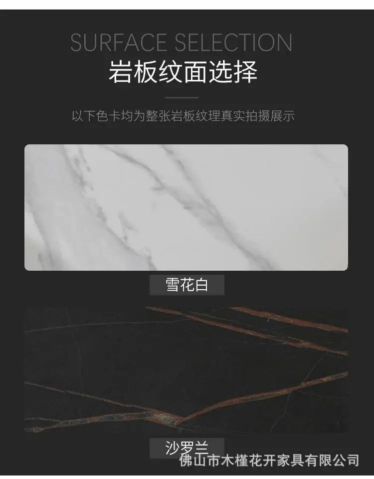 Italian minimalist light luxury multi-functional rock slab dining table combination size rectangular telescopicrotatinghousehold