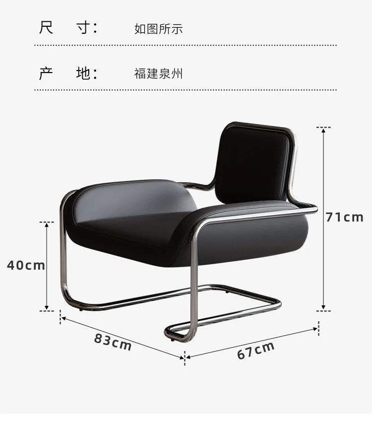 Medieval art designer stainless steel special-shaped convex chair, casual single sofa chair