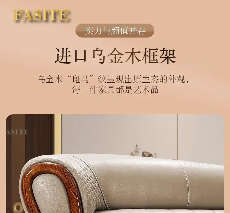 New Chinese ebony leather modern high-end living room home sofa furniture