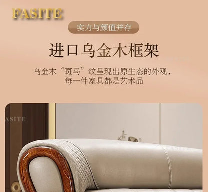 New Chinese ebony leather modern high-end living room home sofa furniture