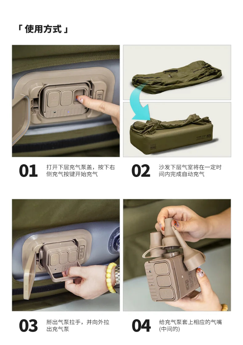 Double and Single Inflatable Sofa with Built-in Air Pump, Comfortable and Portable for Camping and Leisure Home Use