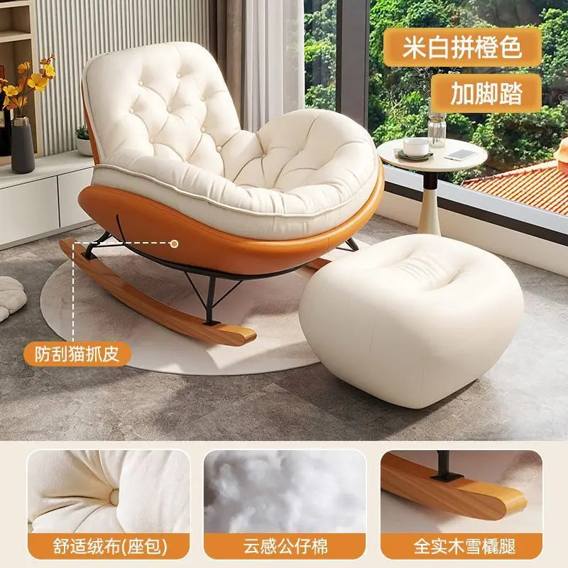 Lazy Sofa Rocking Chair Bedroom Lounge Chair Carefree Adult Living Room Single Balcony Leisure Rocking Chair Recliner Chairs