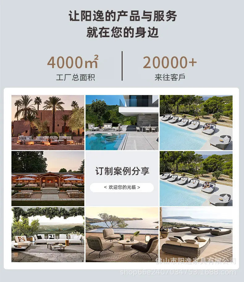 Outdoor rattan sofa courtyard waterproof and sunscreen Nordic villa garden terrace leisure balcony rattan sofa