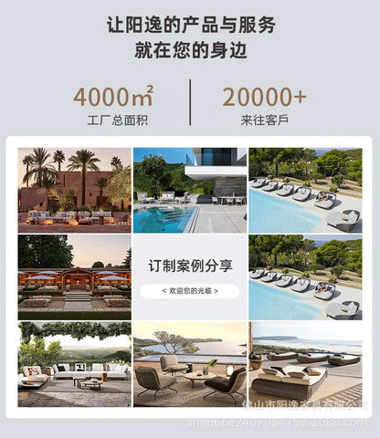 Outdoor rattan sofa courtyard waterproof and sunscreen Nordic villa garden terrace leisure balcony rattan sofa