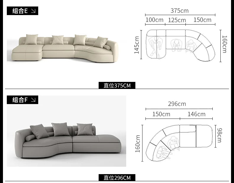 20031A Curved Leather Sofa First Layer Cowhide Semicircle Living Room Italian Modern Simple High-End Elegant
