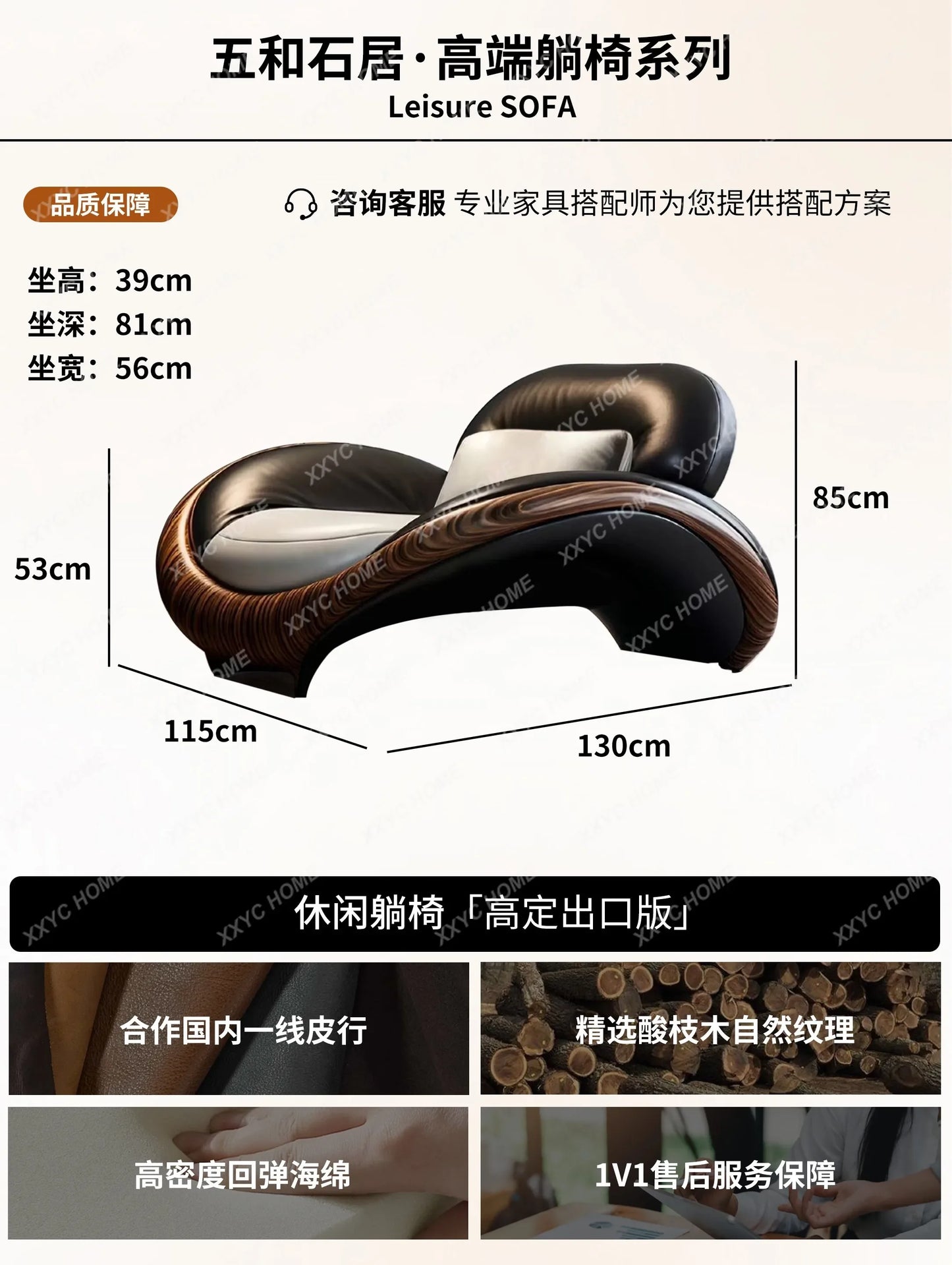 Living room leather ingot chair Italian minimalist villa large flat floor light luxury villa new Chinese modern single sofa