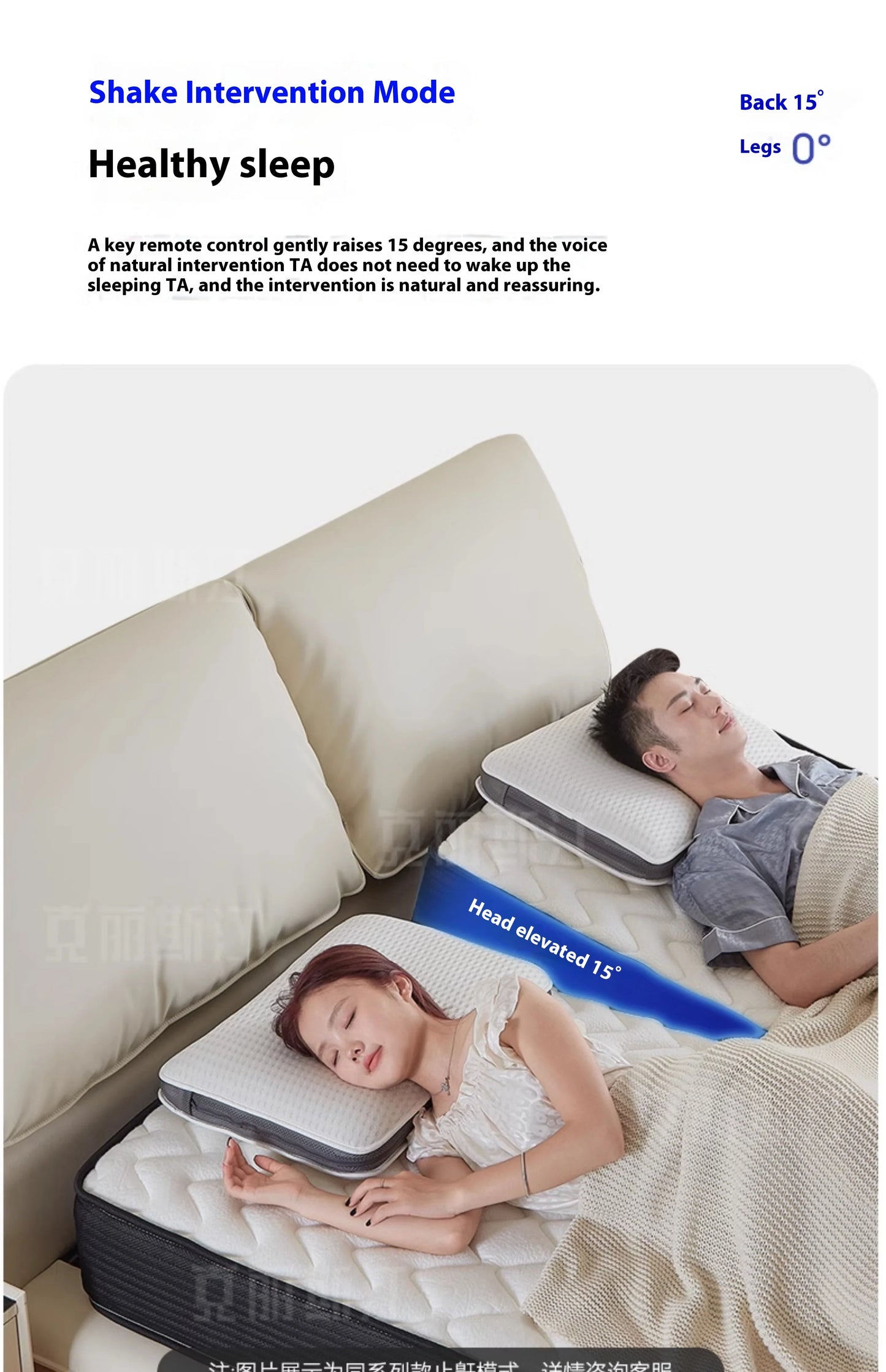 Soft Luxury Modern Double Bed Lift Up Electric Adults Smart Double Bed Queen Mattress Camas De Dormitorio Bedroom Furniture