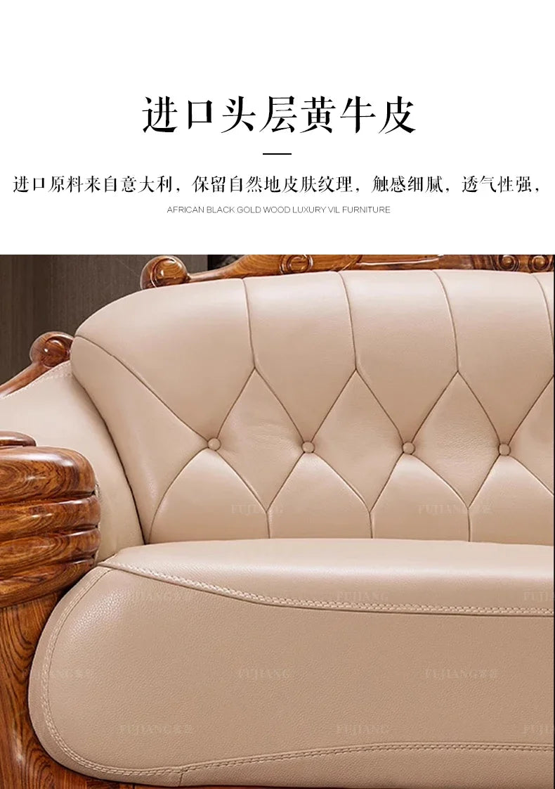 European leather sofa solid wood carving flower high-end luxury corner princess combination