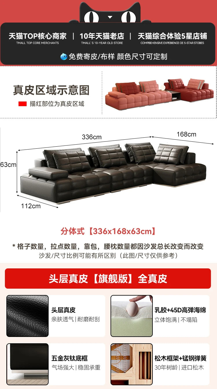 HXL Foot Piano Key Tofu Block Foot Living Room Module Sofa