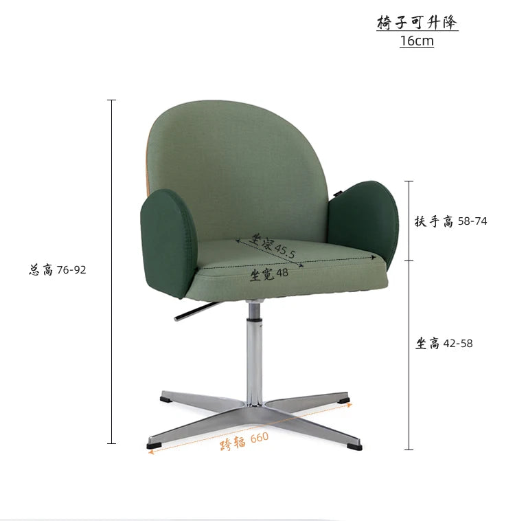 Roller Armrest Office Chair Yellow Soft Modern Study High Swivel Office Chair Ergonomic Relaxing Silla De Escritorio Furniture